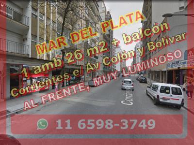 MAR DEL PLATA - Departamento en Venta céntrico 1 ambiente 26 m2 + balcón - Corrientes 2100
